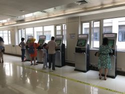 -西安市儿童医院门诊