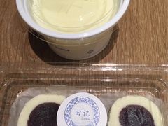 -田记宫廷奶酪