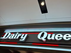 -DQ·蛋糕·冰淇淋(龙湖狮山天街店)