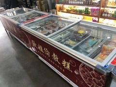 -欢姐伦教糕(北海大道北店)