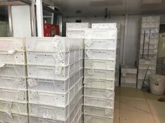 -北京稻香村(六里桥店)