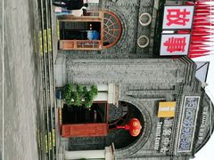 -两江国际影视城