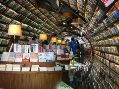 -钟书阁(珍园店)