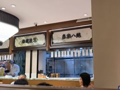 -莲湖糕团店·老秦淮小吃