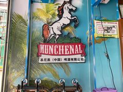 -小海豚•老字号海鲜餐厅(天涯店)