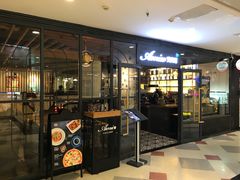 门面-清真·艾美可餐厅(大悦汇店)