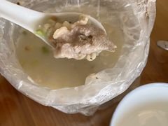 -广场正宗原汁薏米店