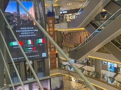 -红星美凯龙(上海沪南店)
