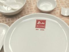 -南山饭店(阳明古镇店)