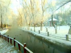-水磨沟公园