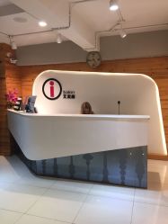 -苏豪路易士·嘉玛发廊