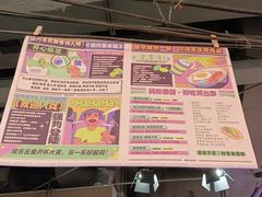 -CITY MART城市集市·里弄(北外滩来福士广场店)