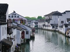 -山塘街