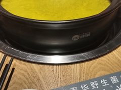 -一朵菌·野生菌探索家火锅(南亚店)