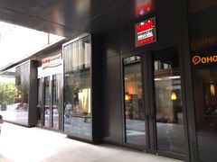 门面-The Habit Burger Grill 哈比特汉堡(复兴soho店)