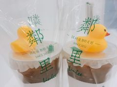 -LINLEE·手打柠檬茶(思北店)