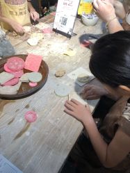 -川上陶艺社(大悦城店)