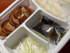 -大鸭梨烤鸭(金色漫香店)
