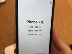 -Apple 零售店(Canton Road)