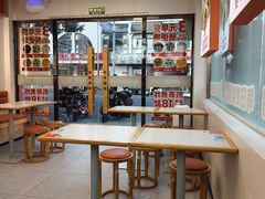 -如意馄饨(龙西路店)