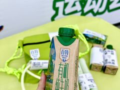 -迪卡侬(袁家岗店)