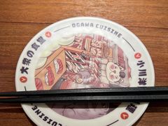 -小川洋风料理(大悦城店)