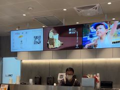 -KOI Thé(南坪协信星光时代广场店)