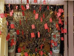 -宴荟·粤式臻味(领展店)