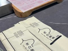 -老白清真烧烤(锦州旗舰店)