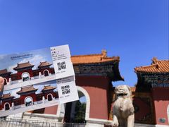 -北陵公园