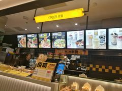 -莱得快酸辣粉(天和里店)