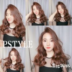 点击看大图 -P.STYLE 派斯造型