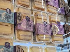 -仟吉·ART FARM主题店(菱角湖万达店)