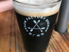 -Arrow Factory Brewing箭厂啤酒