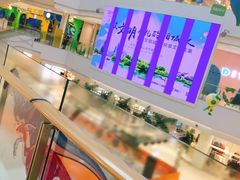 -圆融购物中心(南天成路店)