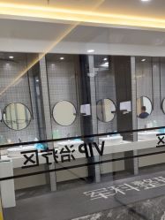 -重庆军科整形美容医院