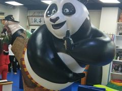 -武易极武术·体能·搏击培训(新年华购物中心店)