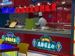-孔师傅八仙老鸭粉丝汤(上海市第一食品商店南东店)