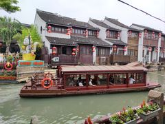 -鑫震源·苏式大虾生煎(山塘街店)