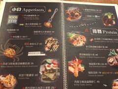 菜单-玛格萝妮(汇智国际商业中心店)