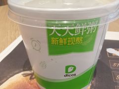 -德克士(城南店)