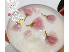 -亦家cake·0卡糖