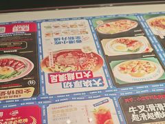 -克茗冰室(光明N次方公园店)