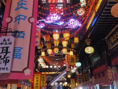 -中街·盛京龙城