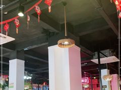 大堂-三毛牛肉店(福强店)
