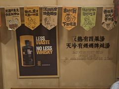 -林淡伯•厦门本地菜•生烫海鲜烧酒配(明发店)