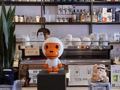 -HAY COFFEE