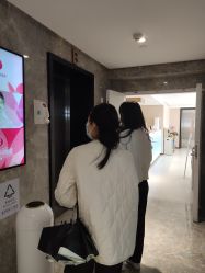-广东韩妃整形外科医院