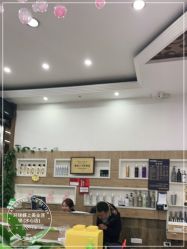 -环球蝶上美业连锁