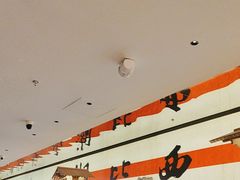 -桂满陇·蟹黄小笼汤包(中山公园店)